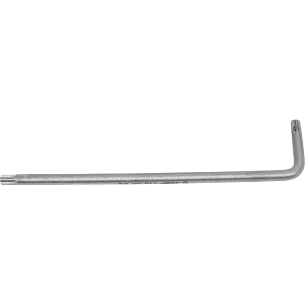 Имбусовый ключ ЗУБР ЭКСПЕРТ TORX 15 27452-15