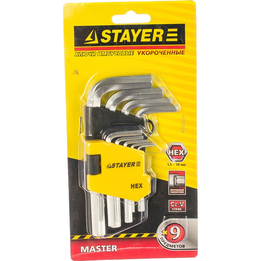 Набор имбусовых коротких ключей 9 предметов STAYER MASTER 2740-H9