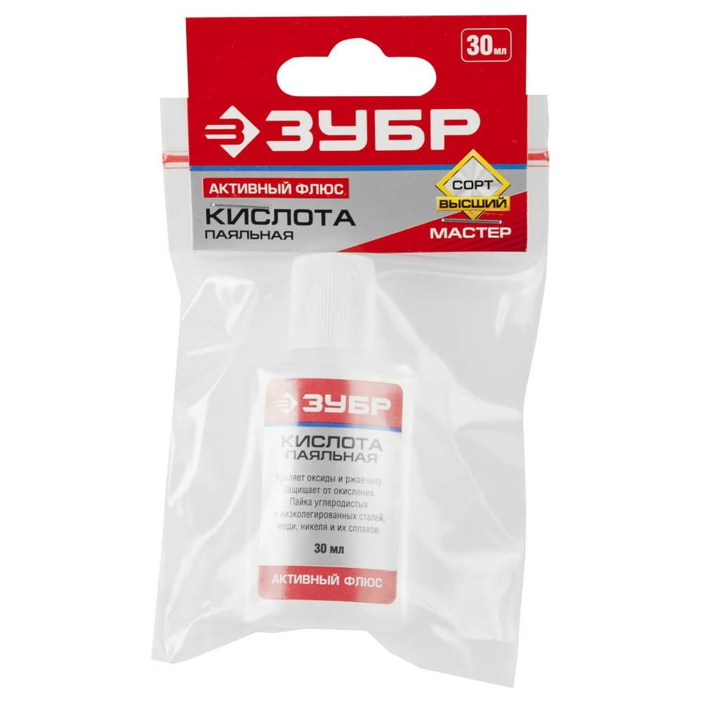 Флюс паяльная кислота ЗУБР 30 мл 55491-030