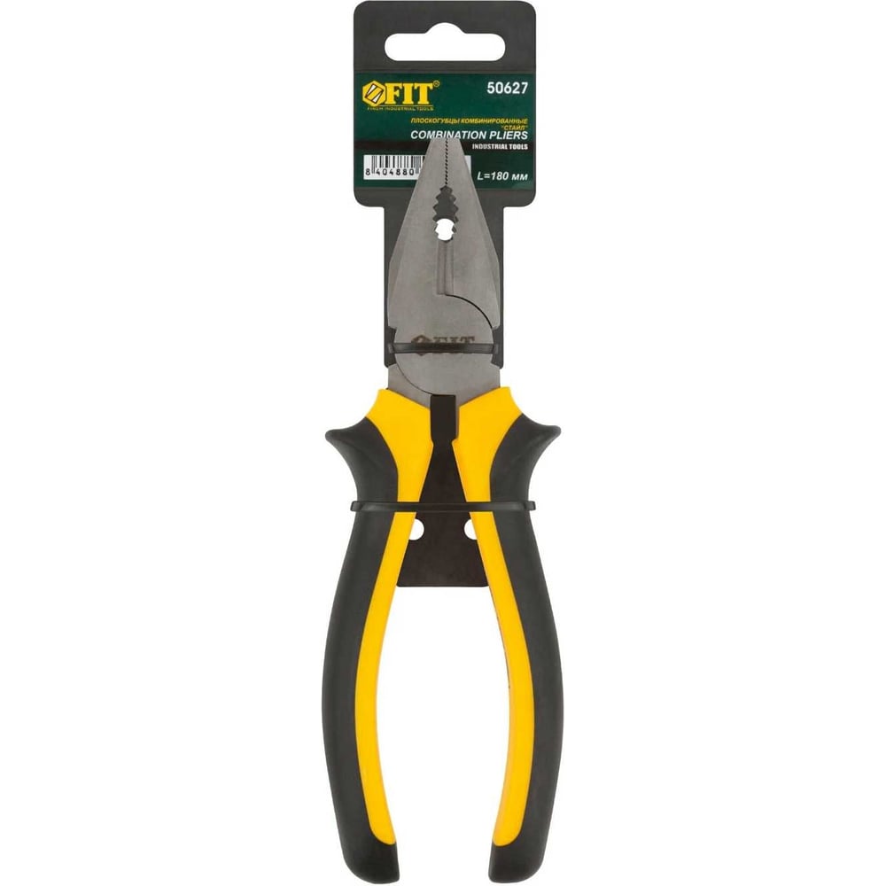 Пассатижи Стайл FIT 50627