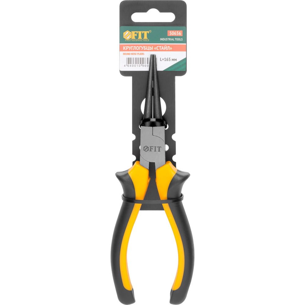 Круглогубцы Стайл FIT 50656