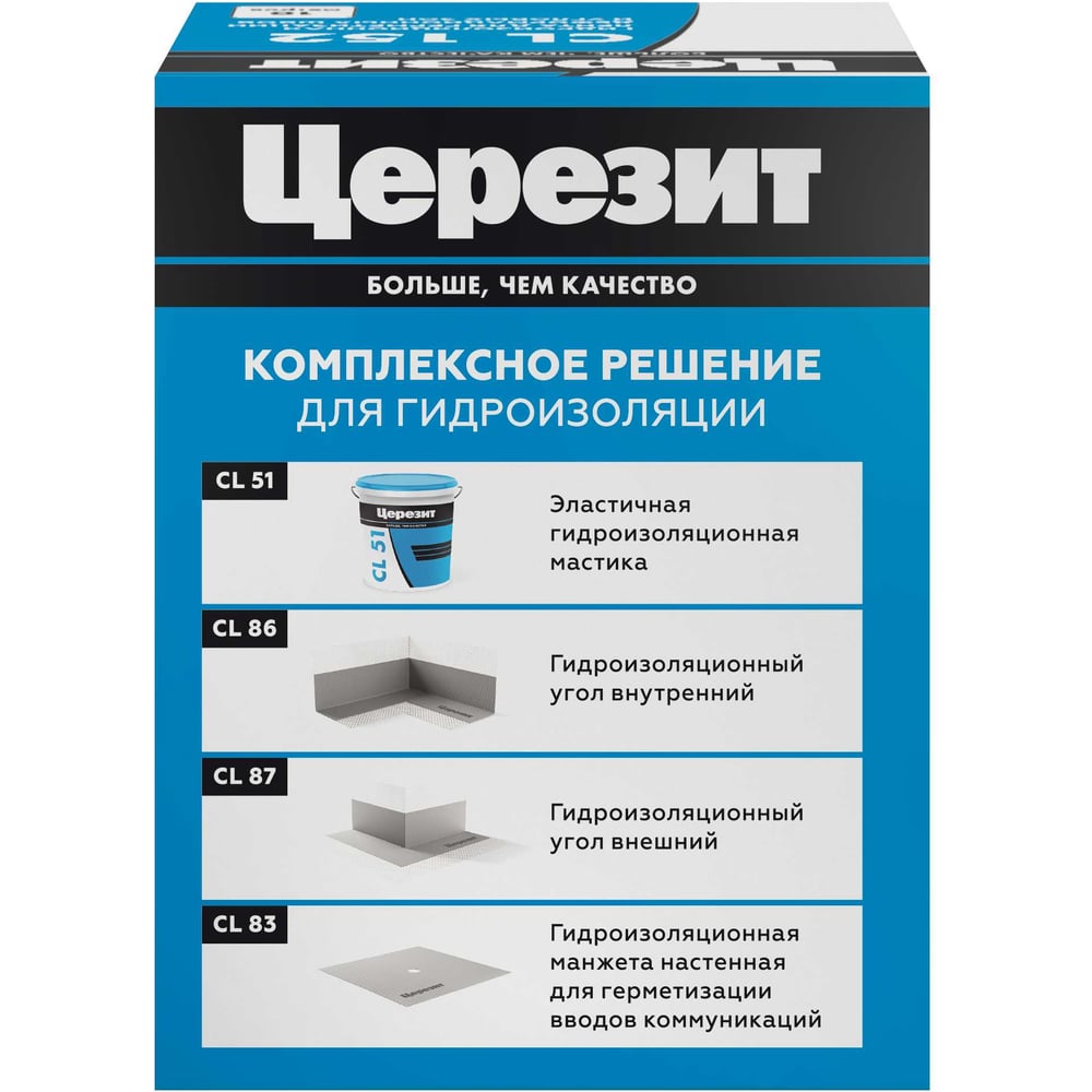 Лента уплотнительная Церезит CL 152 10 м 1832528