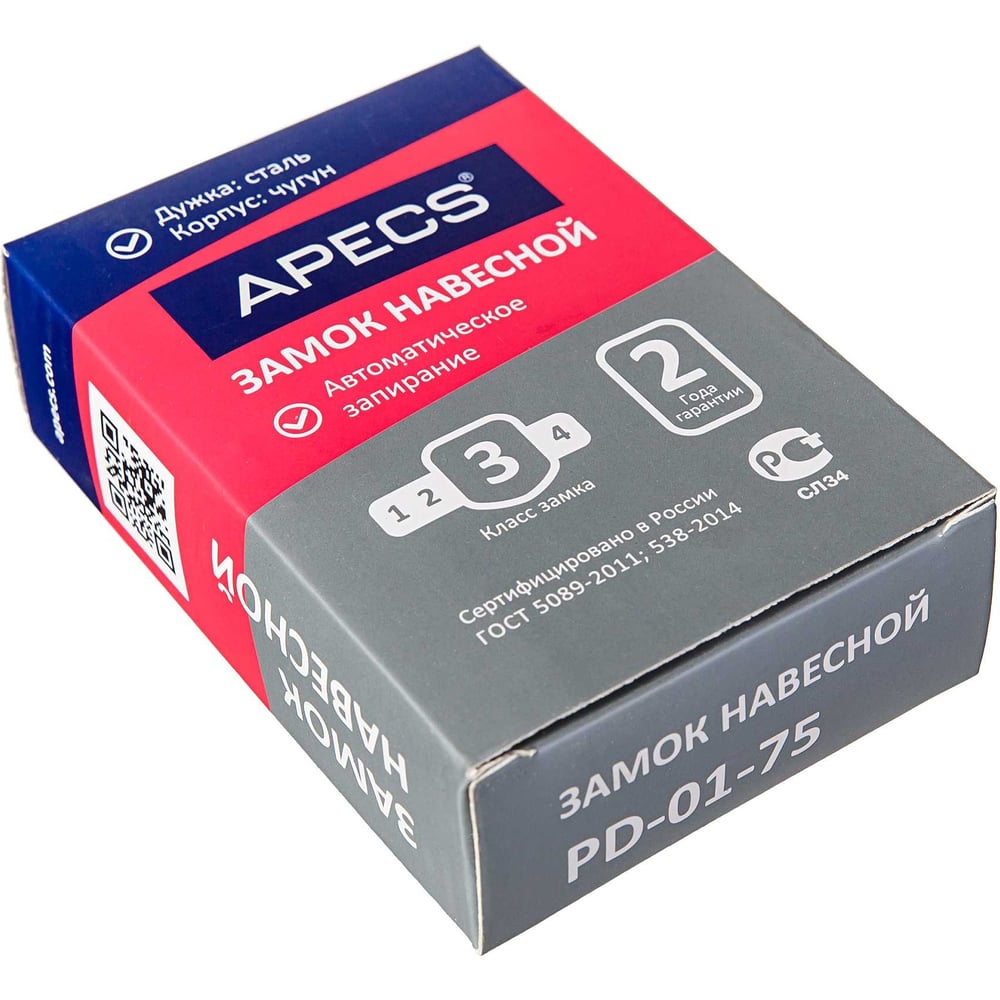 Висячий замок APECS PD-01-75 6672