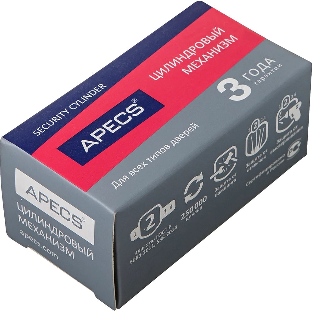 Цилиндровый механизм APECS SC-80(35/45)-G 9058
