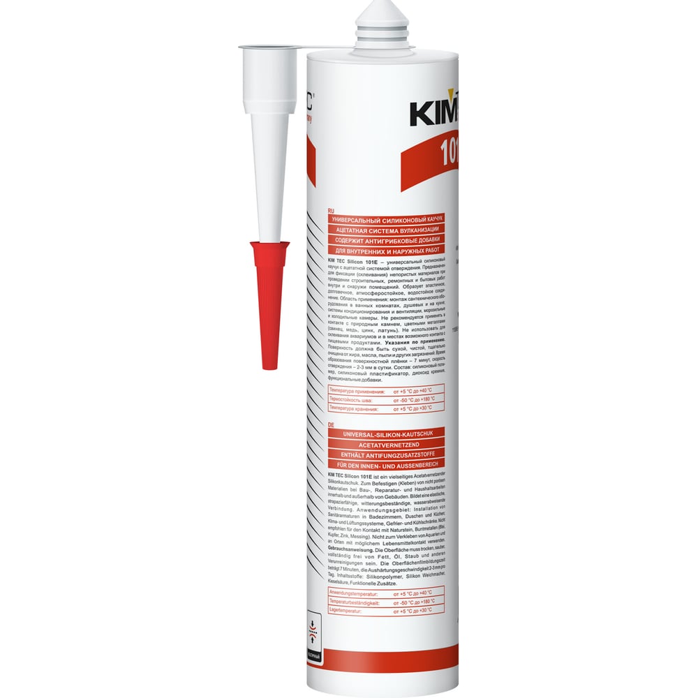 Силиконовый герметик KIM TEC коричневый 101Е 280мл 02-01-46