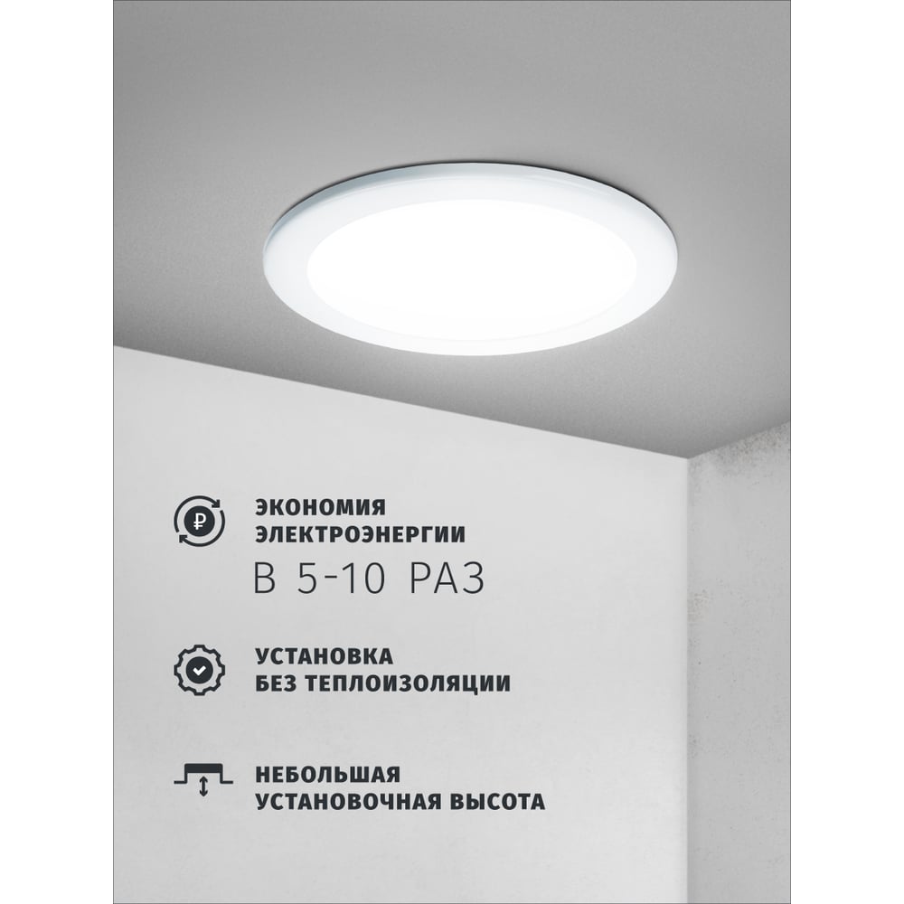 Светильник Navigator NGX-R1-001-GX70 Белый 61388