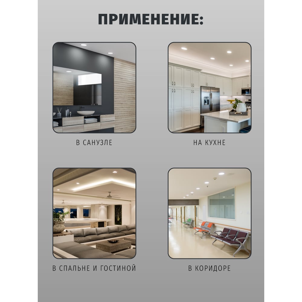 Светильник Navigator NGX-R1-001-GX70 Белый 61388