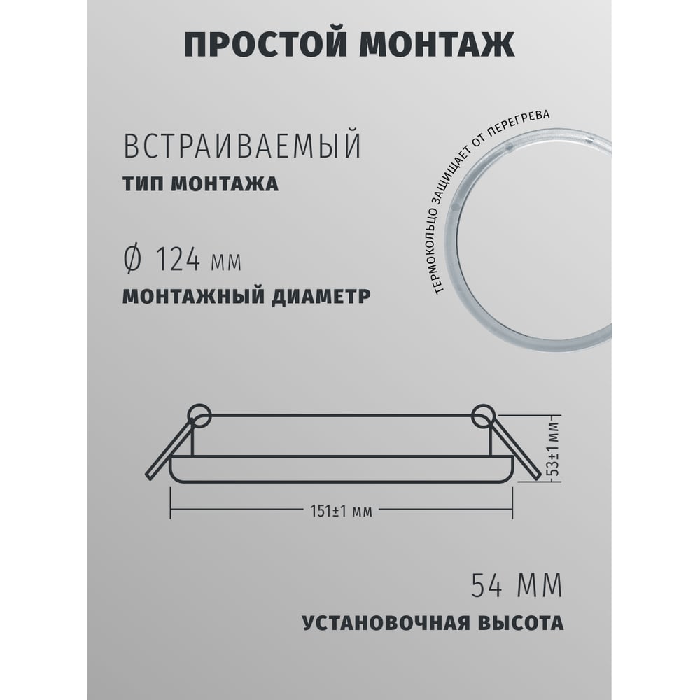 Светильник Navigator NGX-R1-001-GX70 Белый 61388