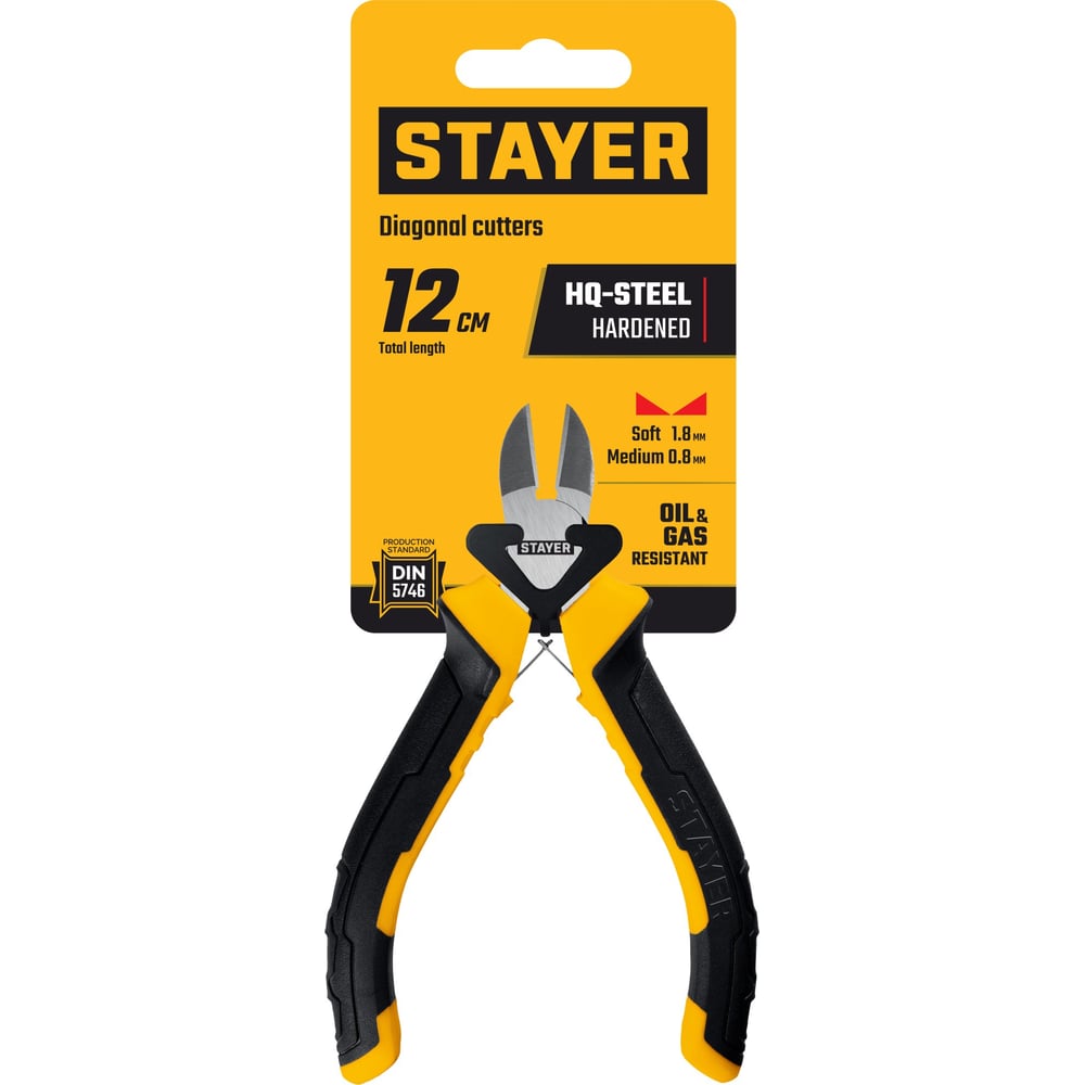 Бокорезы Stayer TopGrip 2218-5 120мм 2218-5_z02