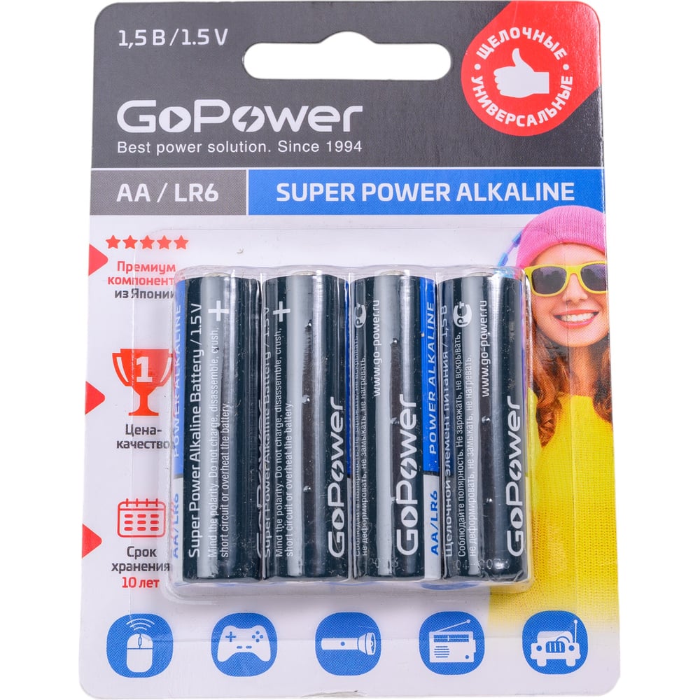 Батарейка GoPower LR6 AA BL4 Alkaline 1.5V 00-00015601