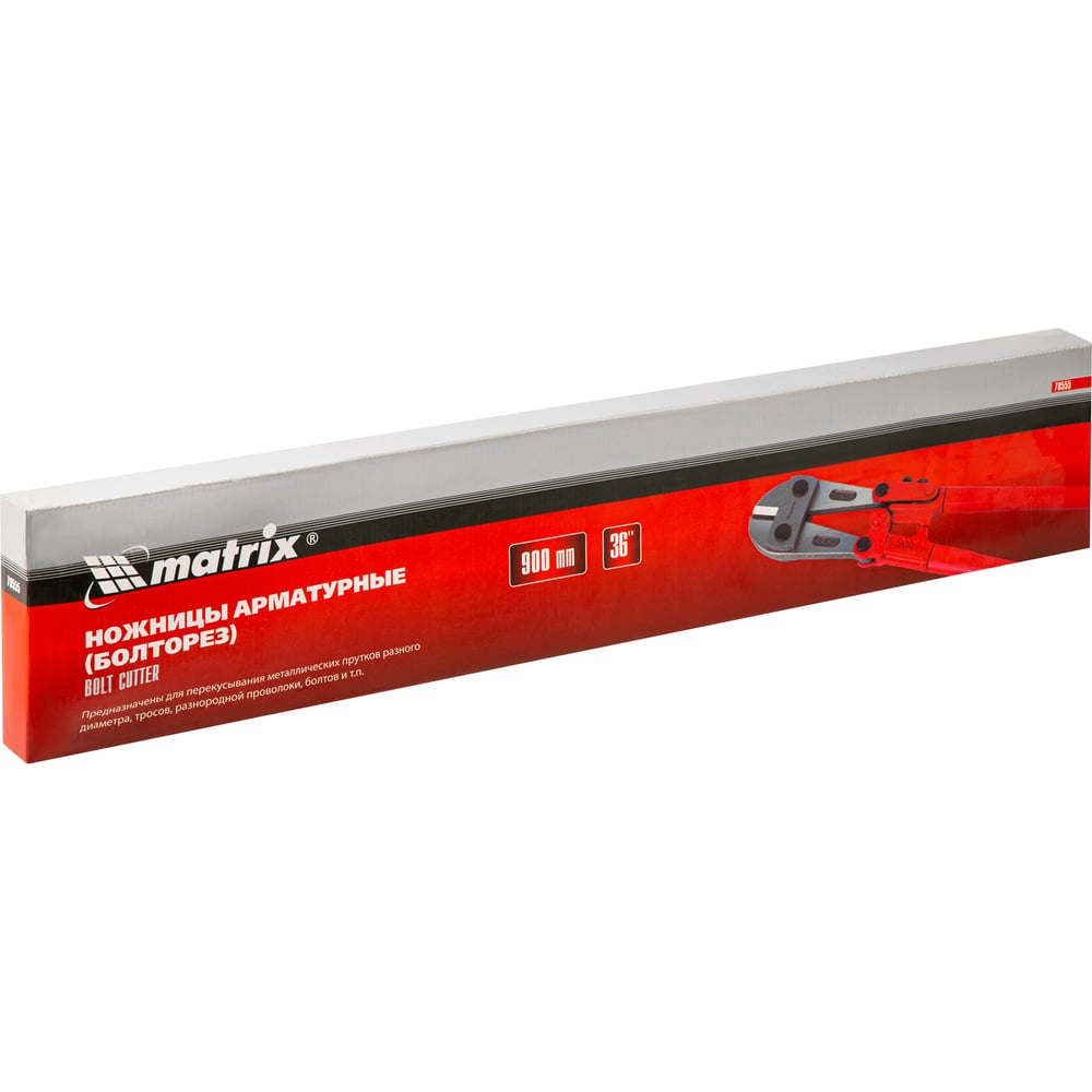 Болторез 900 мм/36" MATRIX 78555