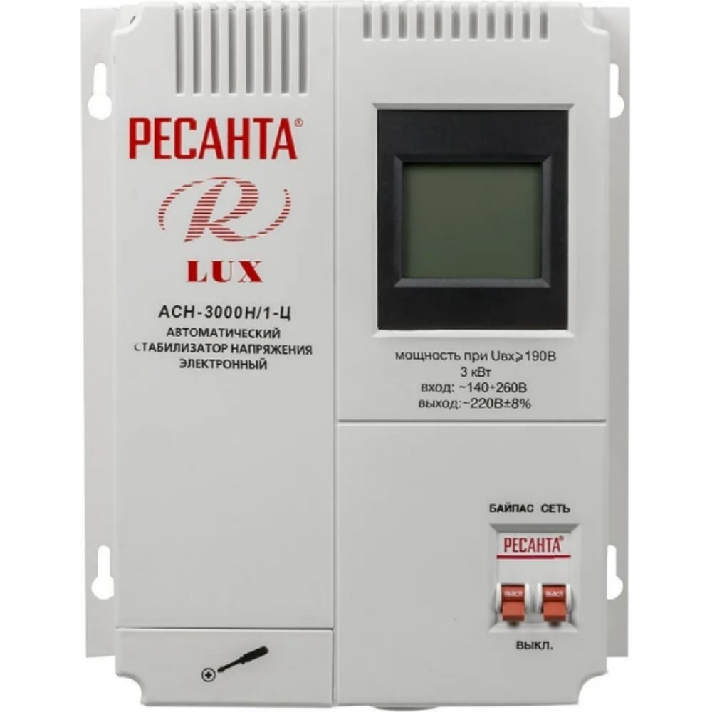 Стабилизатор напряжения Ресанта АСН 3000 Н/1-Ц Lux 63/6/21