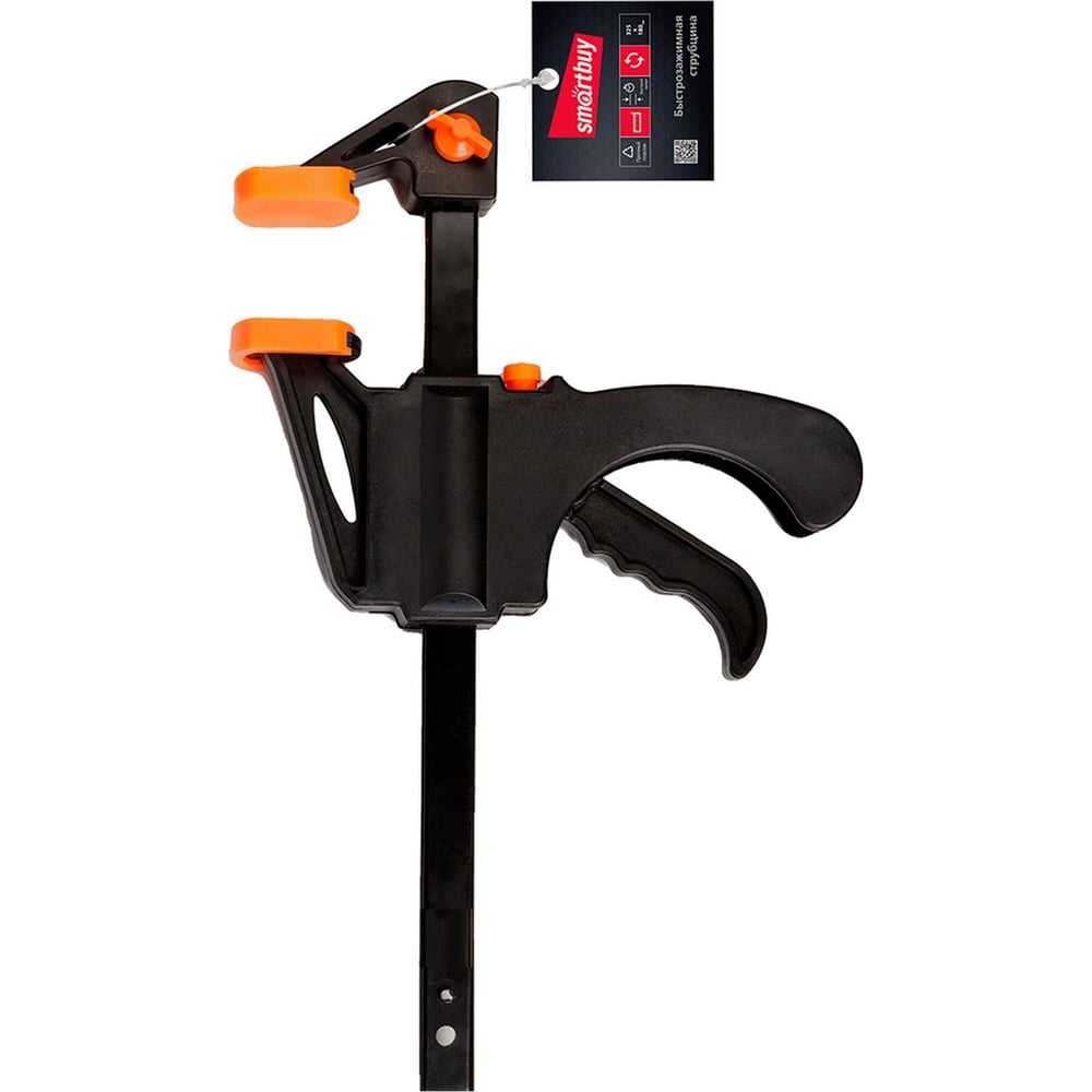 Быстрозажимная струбцина Smartbuy 325x150, для быстрого зажима деталей tools SBT-FQC-6P1
