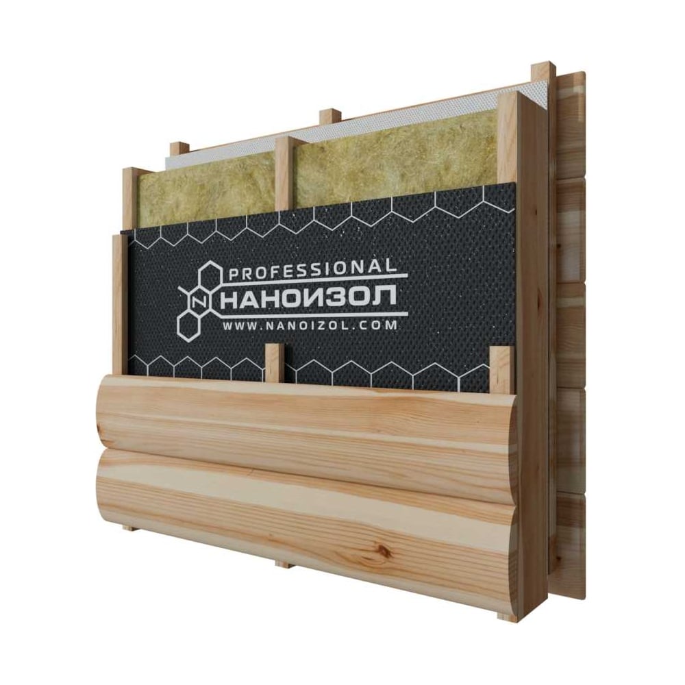 Супердиффузионная трехслойная мембрана НАНОИЗОЛ SD 130 PROF 70м2 4610003801359