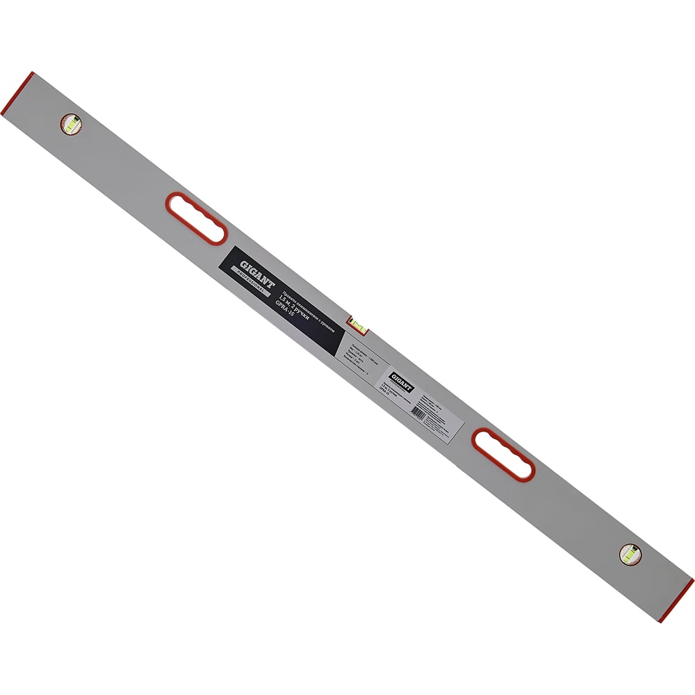 Алюминиевое правило с уровнем Gigant Professional 1,5м 2 ручки GPRA-15