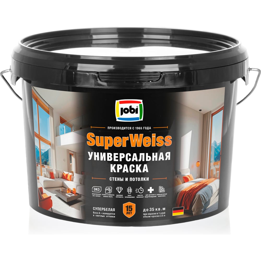 Краска интерьерная высокоукрывистая супербелая SuperWeiss 2,5л JOBI 36385