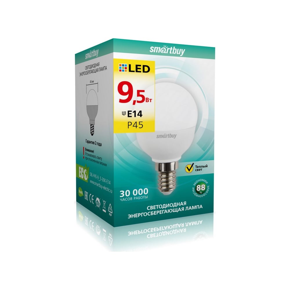 Светодиодная лампа Smartbuy LED P45-9,5W/3000/E14 SBL-P45-9_5-30K-E14