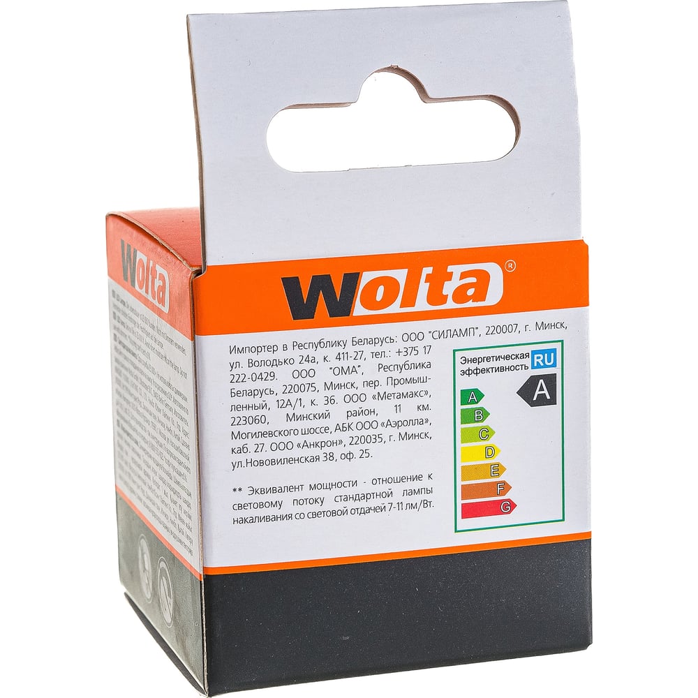 Светодиодная лампа Wolta LED Софит, Spot , 10Вт , 6500K Холодный белый свет, MR16, GU5.3 25WMR16-220-10GU5.3