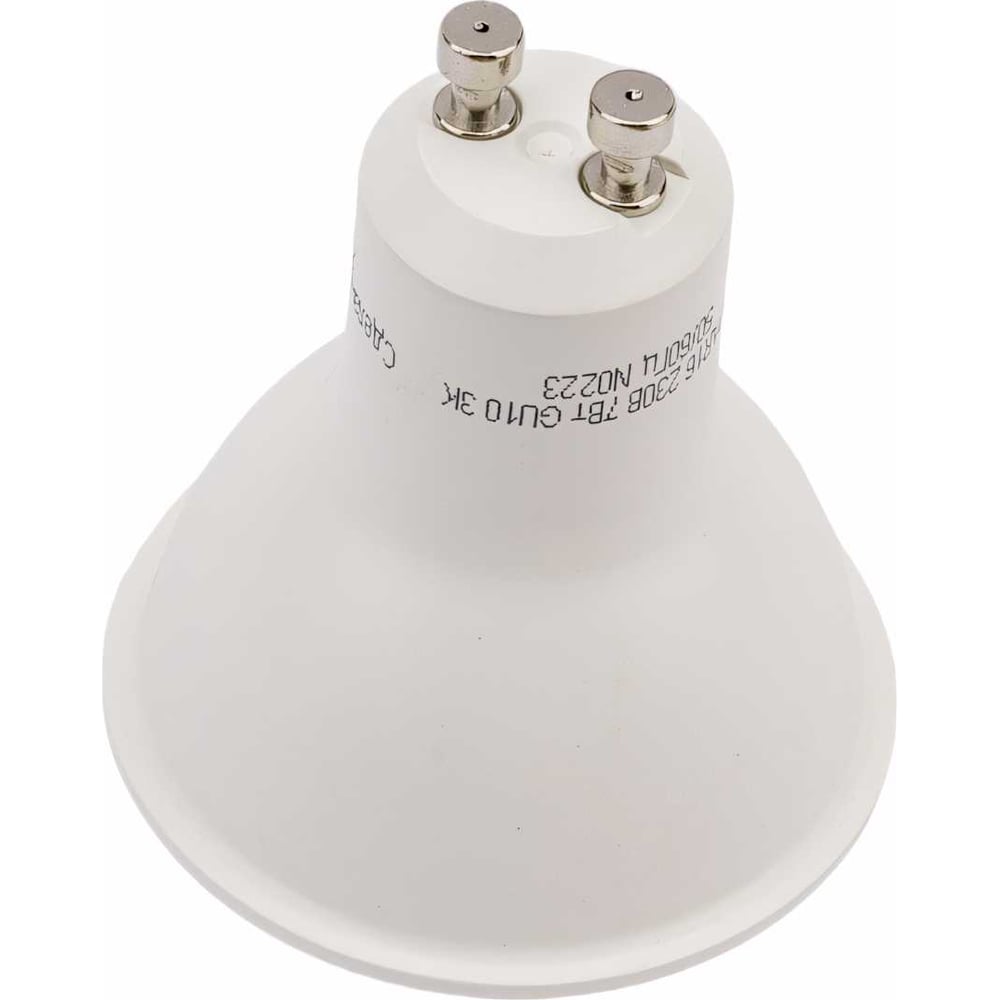 Светодиодная лампа Navigator NLL-PAR16-7-230-3K-GU10 7Вт 3000К 170-260В 94226