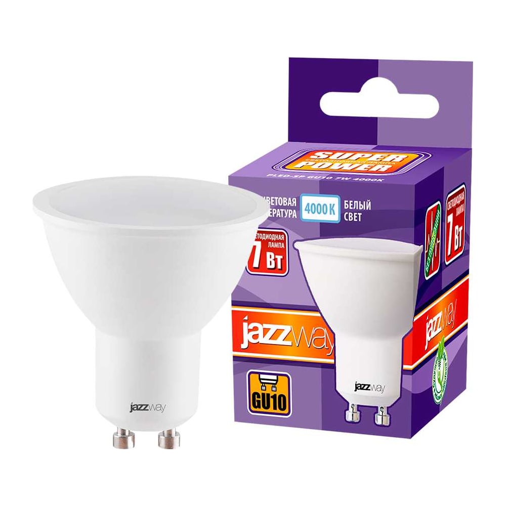 Светодиодная лампа Jazzway PLED-SP 7Вт PAR16 GU10 4000K нейтральный белый GU10 520лм 230В/50Гц 5019003