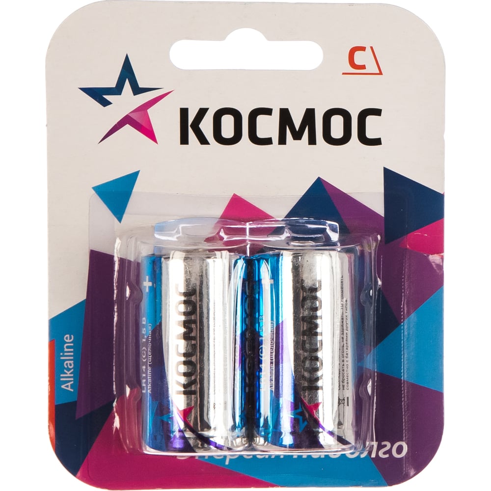 Батарейка LR LR14 Максимум BP2 2шт КОСМОС KOCLR14MAX2BL