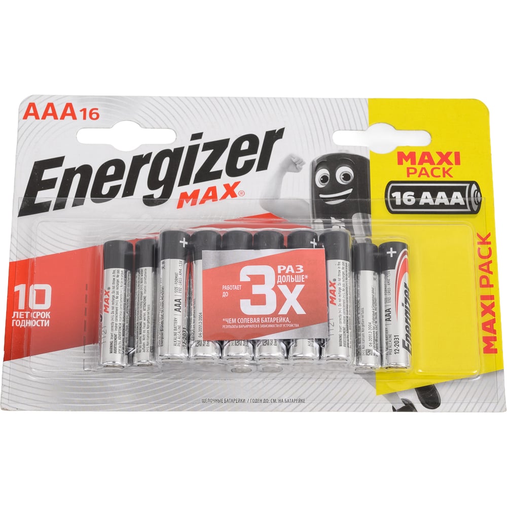 Батарейка ENERGIZER MAX LR03/E92/AAA BL16 7638900438291