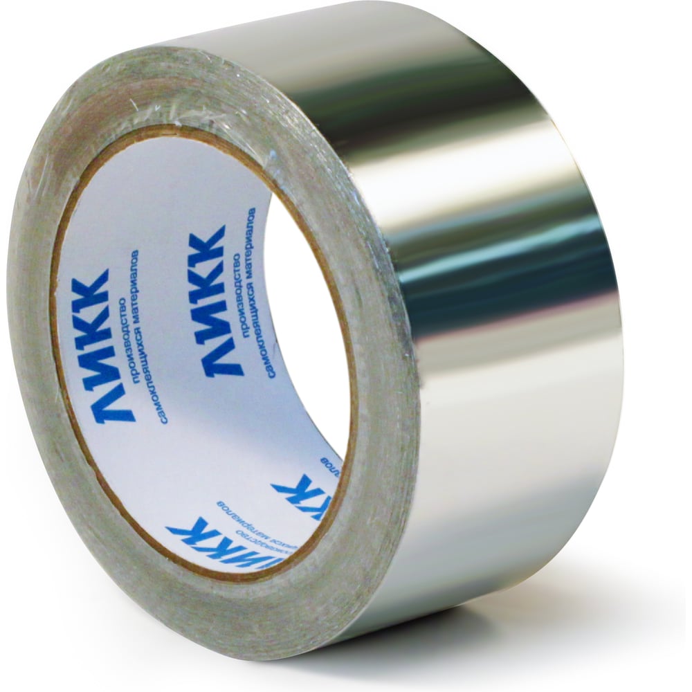 Алюминиевая клейкая лента ЛИКК 1000-20 48 мм 50 м - 3 шт. 1000-20-50-3
