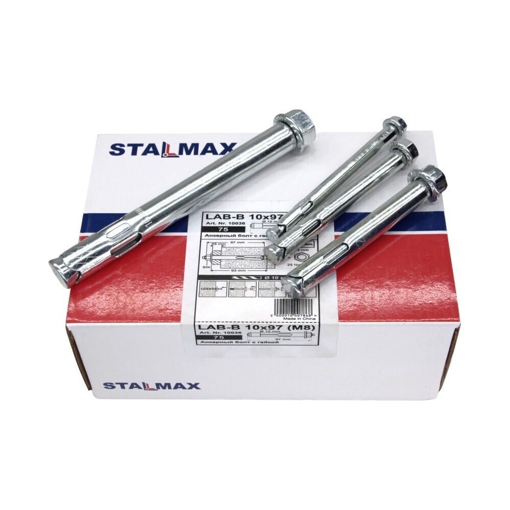 Анкерный болт потайной с гайкой STALMAX LAB-B 10х125 (М8) (арт. 10974) оц. сталь (уп. 55 шт) 10974-023