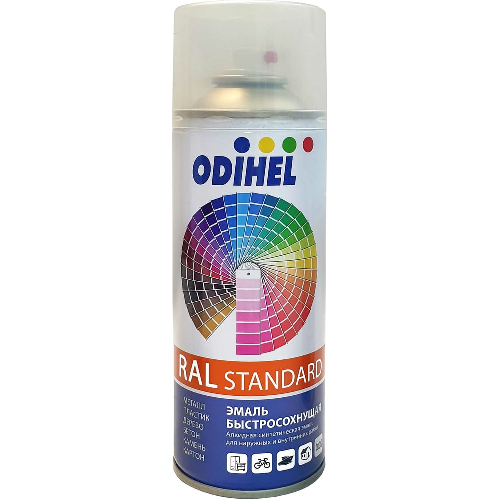 Алкидная аэрозольная эмаль ODIHEL RAL9003 сигнальный белый, 520 мл RAL9003A