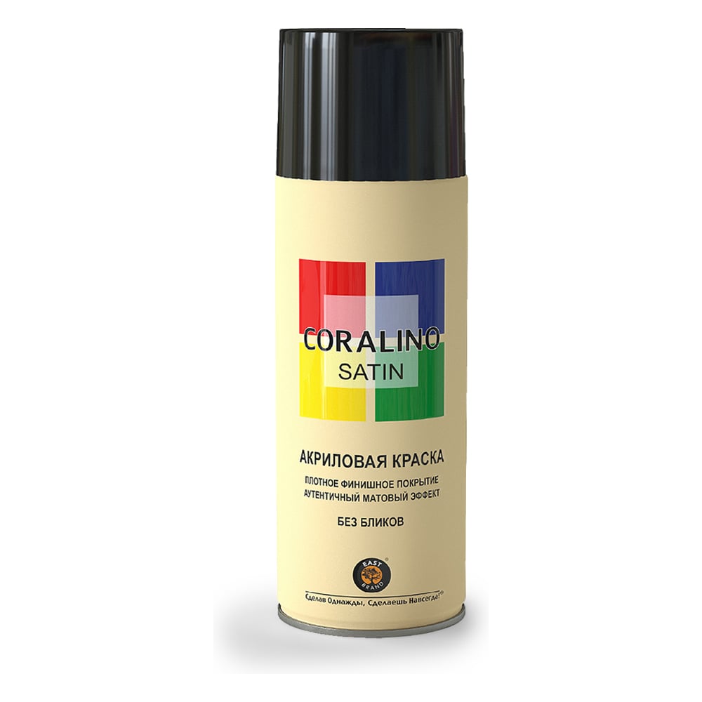 Краска аэрозольная полуматовая CORALINO SATIN RAL9005 черный CS9005
