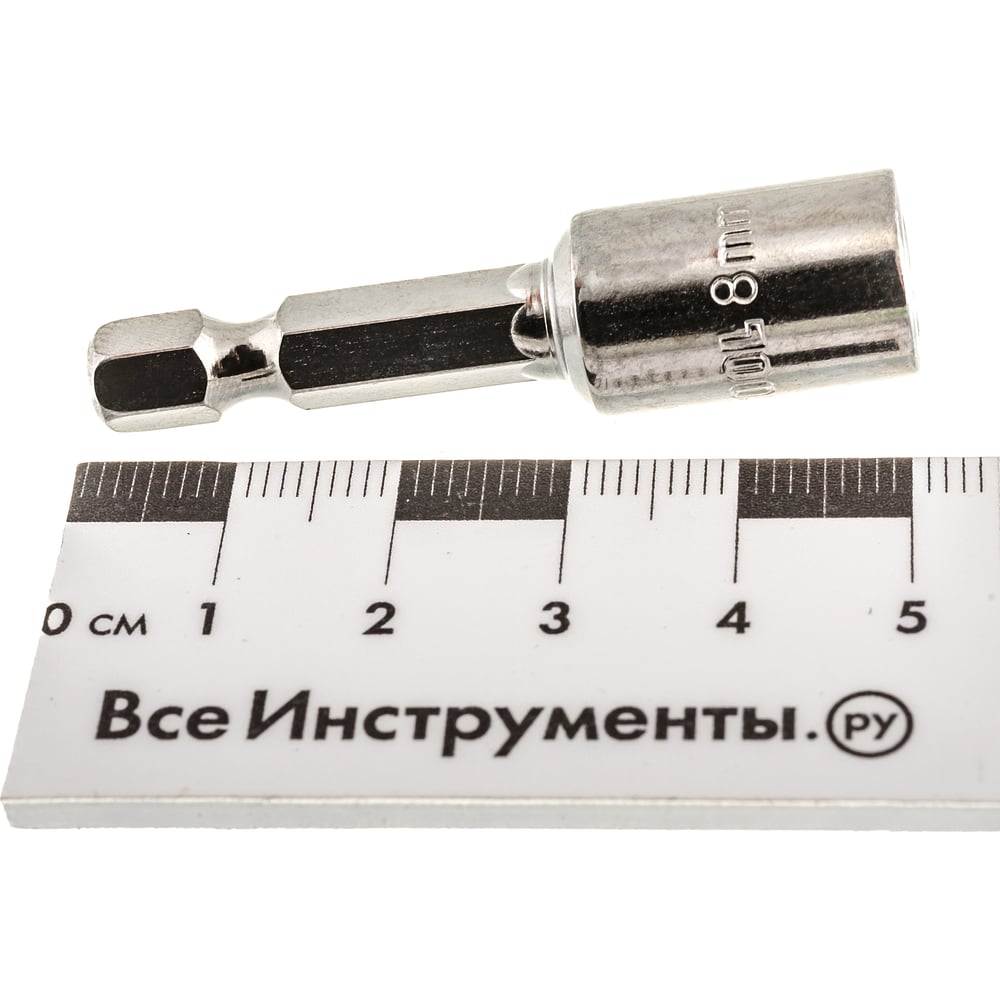 Бита с торцевой головкой 8 мм намагниченная Kraftool 26391-08