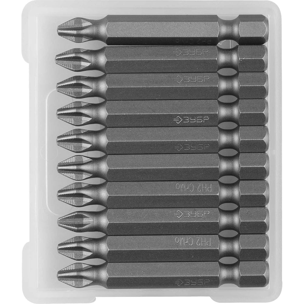 Биты "МАСТЕР" кованые 10 шт. (50 мм PH2 хвостовик Е 1/4") Зубр 26001-2-50-10