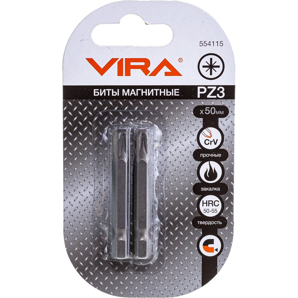 Биты (2 шт, PZ3, 50 мм) VIRA 554115