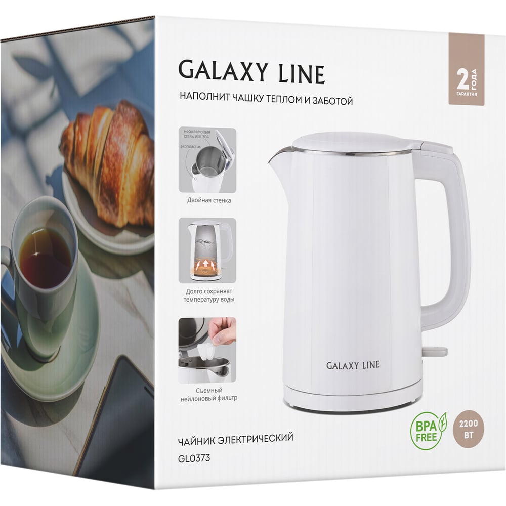 Чайник электрический Galaxy Line, 1.5 л, 2200 Вт, белый GL 0373, 7010103731