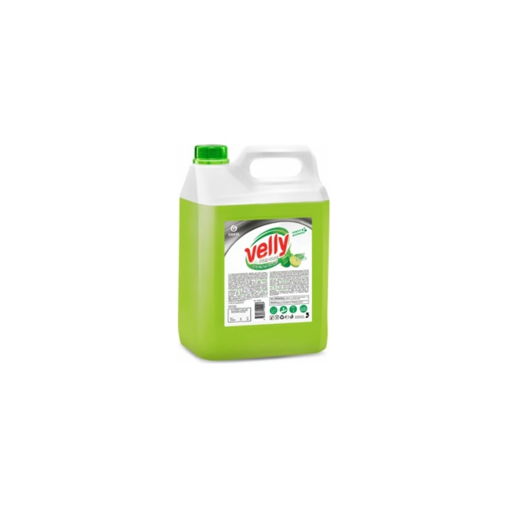 Средство для мытья посуды Grass Velly Premium лайм и мята, 5 кг 125425