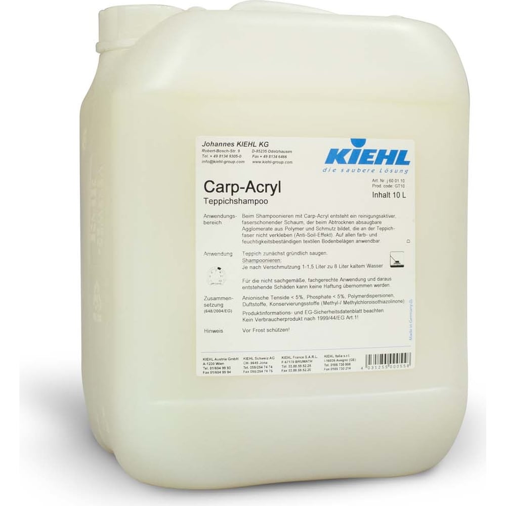 Шампунь с защитным эффектом для глубокой чистки ковров KIEHL Johannes KG Carp-Acryl 10л j600110