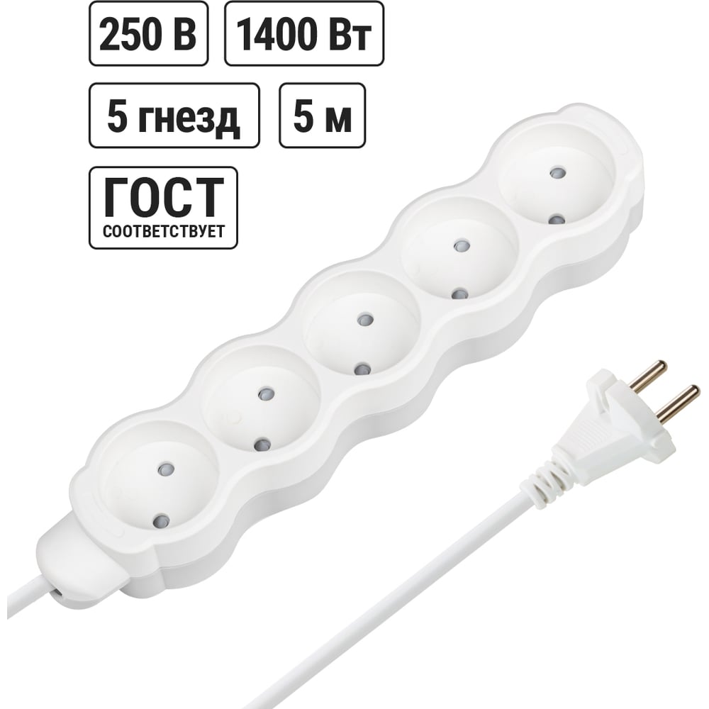 Удлинитель бытовой TDM ELECTRIC Люкс 5 гнезд, 5 м, б/з, с з/ш, ПВС 2х0,75 мм2, 6 А, 250 В, 1400 Вт TDM ELECTRIC SQ1303-4013