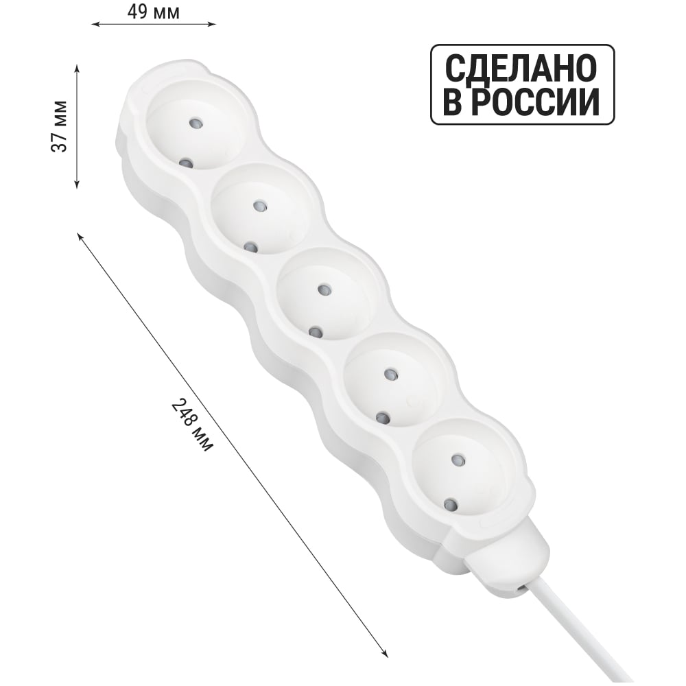 Удлинитель бытовой TDM ELECTRIC Люкс 5 гнезд, 5 м, б/з, с з/ш, ПВС 2х0,75 мм2, 6 А, 250 В, 1400 Вт TDM ELECTRIC SQ1303-4013
