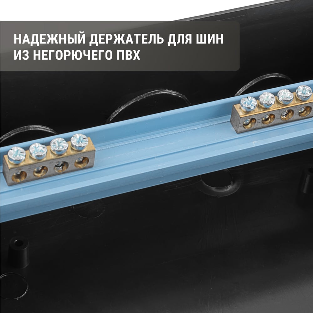 Встраиваемый бокс TDM ELECTRIC ЩРВ-П-8 модулей, пластик, IP41, Антрацит SQ0902-1002