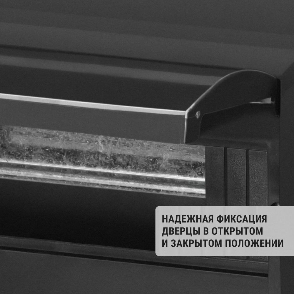 Встраиваемый бокс TDM ELECTRIC ЩРВ-П-10 модулей, пластик, IP41, Антрацит SQ0902-1003