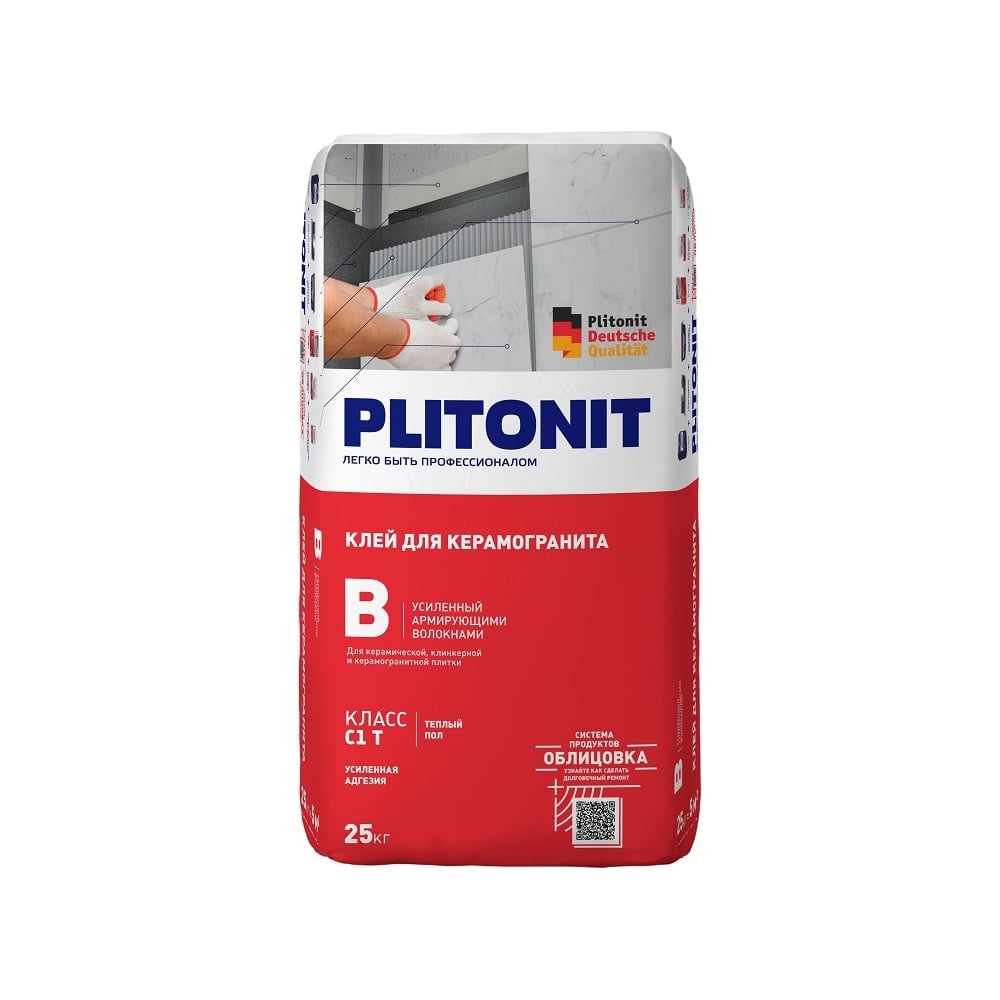 Клей для плитки PLITONIT В-25 25 кг 7440