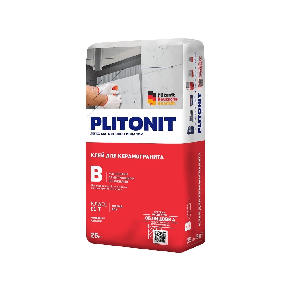 Клей для плитки PLITONIT В-25 25 кг 7440