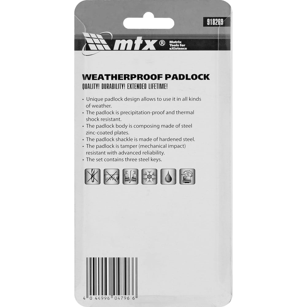 Вороток, 115 мм, квадрат 1/4", CrV, STELS 14011
