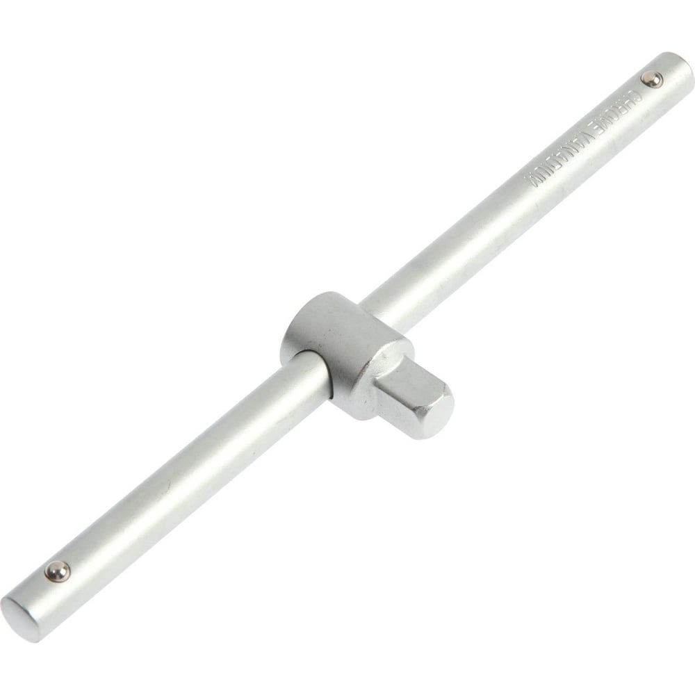Вороток ТУНДРА Т-образный, квадрат 1/2", 250 мм, CrV 1123608