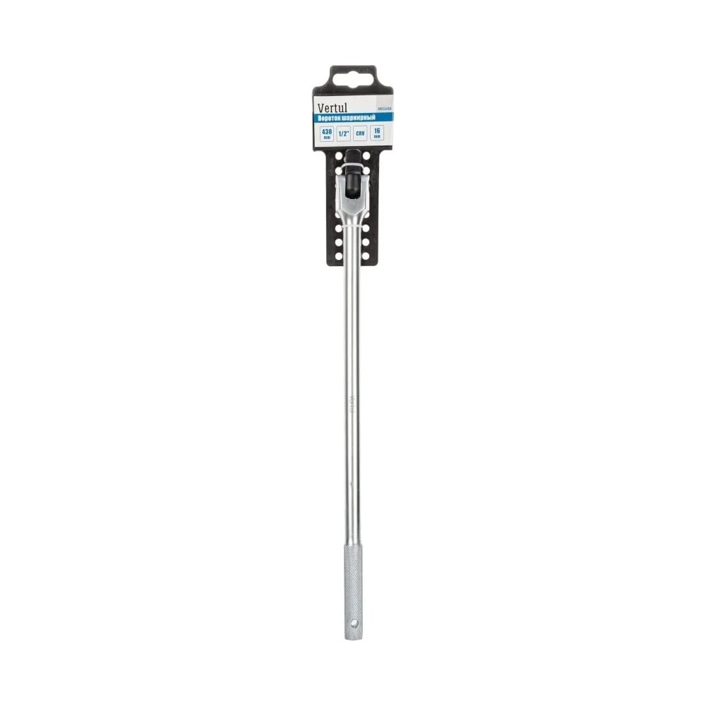 Шарнирный вороток VERTUL 430 мм, 1/2" VR31430