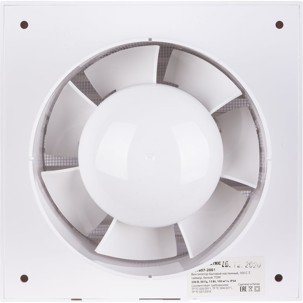 Вентилятор бытовой настенный TDM ELECTRIC 100 мм с таймером SQ1807-2001