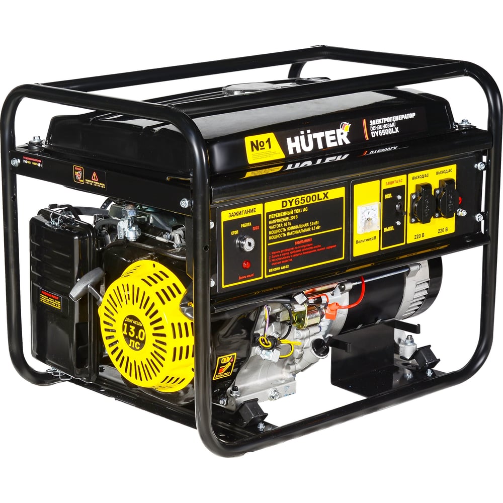 Электрогенератор Huter DY6500LX электростартер 64/1/7