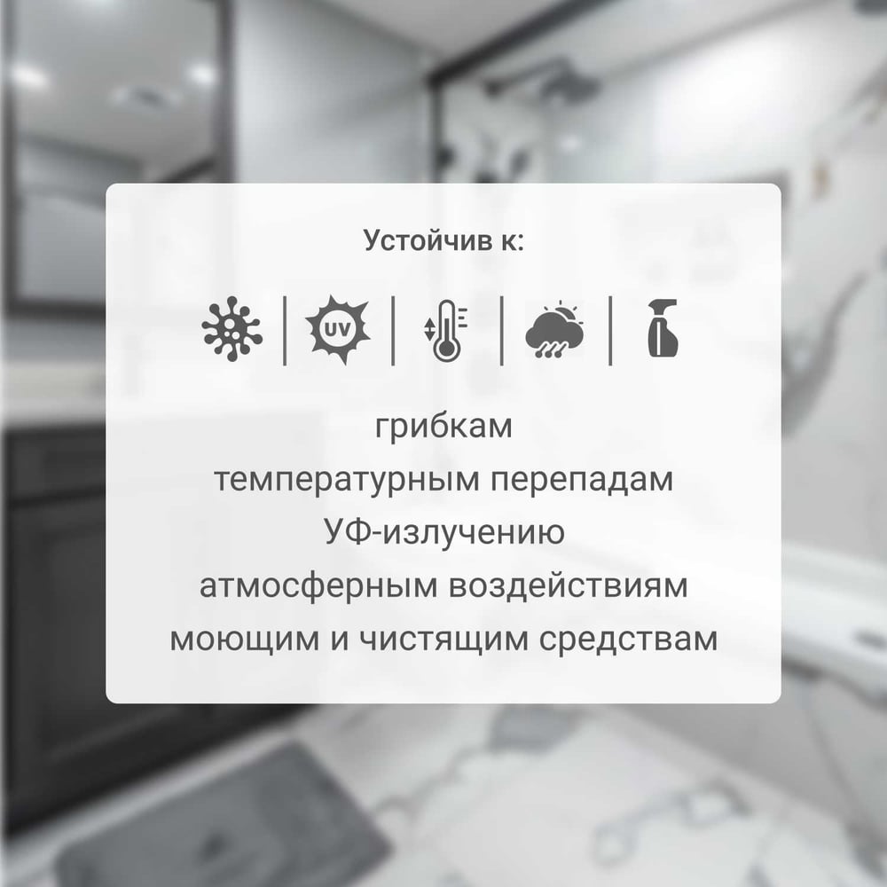 Силиконовый герметик DONEWELL универсальный прозрачный 260 мл DSK100
