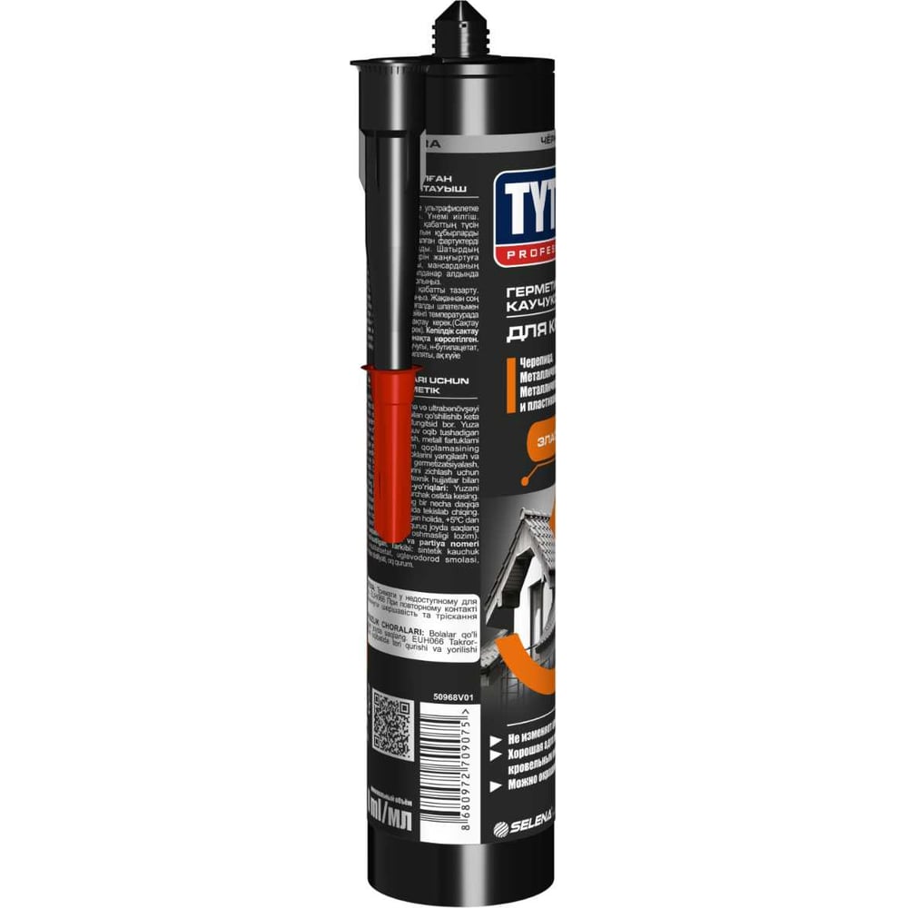 Герметик каучуковый для кровли Tytan PROFESSIONAL, черный, 310 мл. 282548