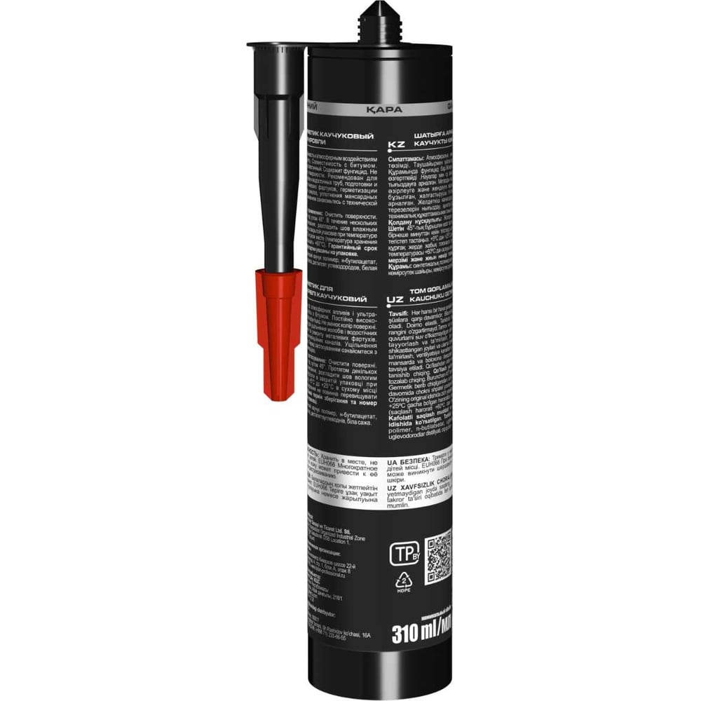 Герметик каучуковый для кровли Tytan PROFESSIONAL, черный, 310 мл. 282548